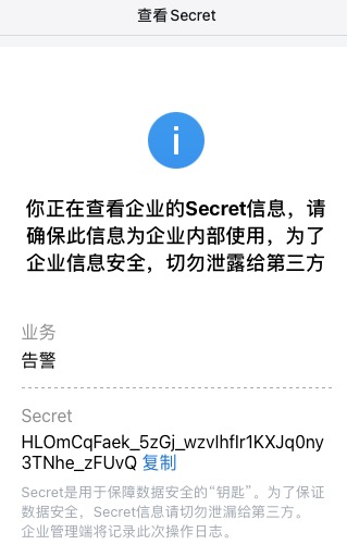 1659085453259974.jpg